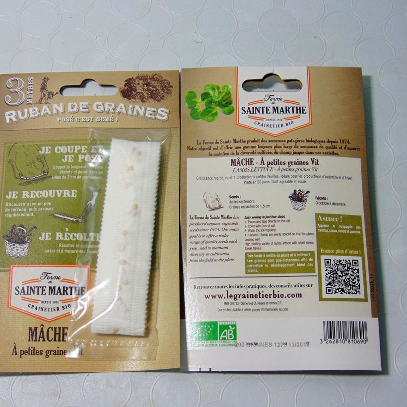 Example of Soncino Vitt (Semi a nastro) Semi su nastro as you get