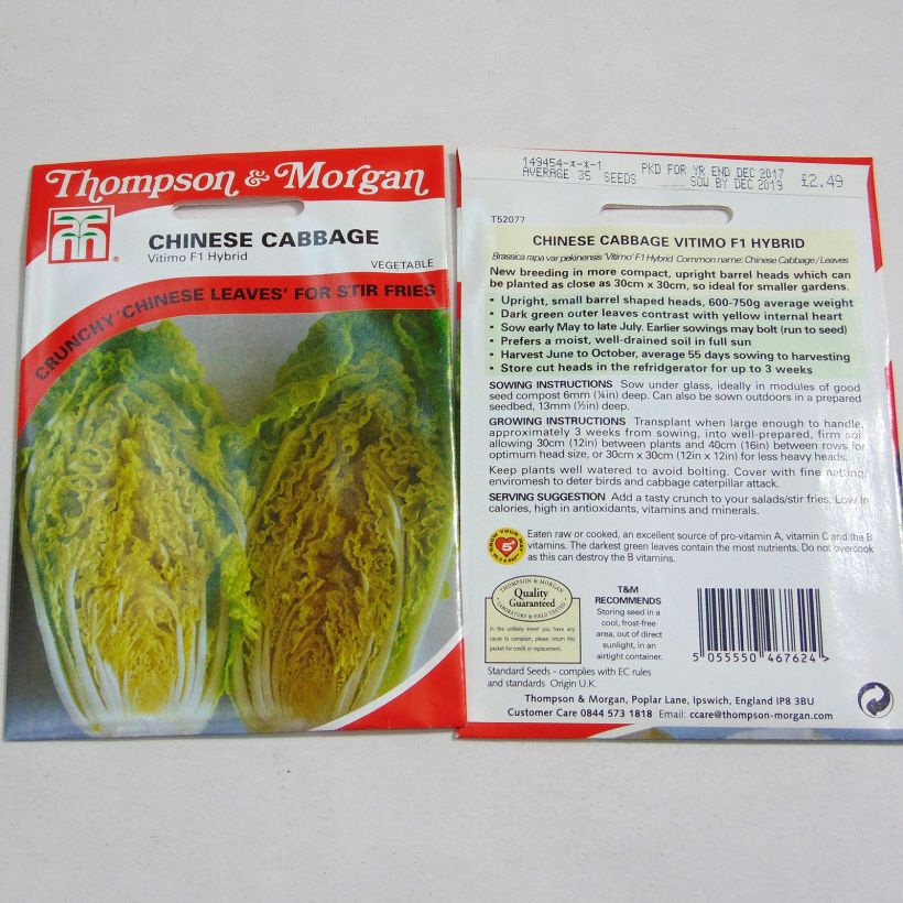 Esempio di esemplare Cavolo cinese Vitimo F1 sacchetto di 35 semi circa come consegnato