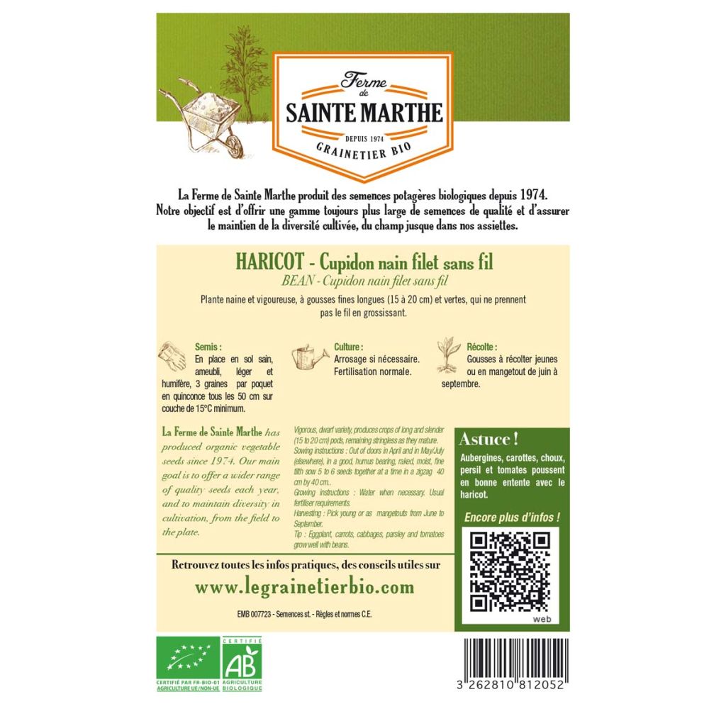Fagiolino Cupidon Bio